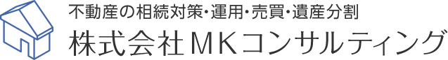 株式会社MKコンサルティング